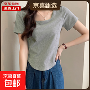 短袖T恤女夏季不規則V領(lǐng)胖mm顯瘦正肩短款魚(yú)骨上衣打底KJY#A018# A009#花灰色（方領(lǐng)魚(yú)骨） 2XL 【121-132斤】