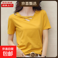 韓版白色大碼寬松v領(lǐng)短袖t恤女夏季新款時(shí)尚洋氣上衣打底KJY#313# 313#姜黃色 5XL 【170-180斤】