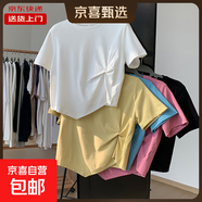 短袖t恤女夏顯瘦不規則扭結遮肚正肩上衣胖mm短款小個(gè)子RL#A002# A002#白色 M 【92斤以下】