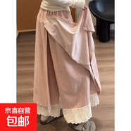 灰色蕾絲花邊加絨闊腿褲女秋冬2025新款高腰顯瘦休閑毛呢半身裙褲 粉色 小個(gè)子 XL