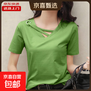 韓版白色大碼寬松v領(lǐng)短袖t恤女夏季新款時(shí)尚洋氣上衣打底KJY#313# 313#牛油果綠色 2XL 【125-140斤】