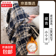 格子褲女褲子秋冬加絨2025新款垂感直筒休閑小個(gè)子復古毛呢闊腿褲 藏青【小個(gè)子】加絨 L 適合【116-130斤】