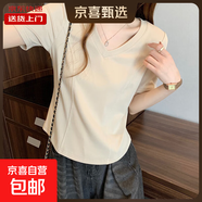 短袖T恤女夏季不規則V領(lǐng)胖mm顯瘦正肩短款魚(yú)骨上衣打底KJY#A018# A018#杏色（V領(lǐng)魚(yú)骨） L 【97-109斤】