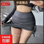 高腰百褶性感純欲半身裙女包臀a字裙抽繩夏季超短裙夜店KJY#919# KJY#919#灰色 S 【70-85斤】