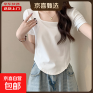 短袖T恤女夏季不規則V領(lǐng)胖mm顯瘦正肩短款魚(yú)骨上衣打底KJY#A018# A009#白色（方領(lǐng)魚(yú)骨） XL 【110-120斤】