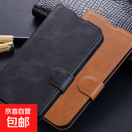 榮耀暢玩70plus手機殼適用于60/50/40/play10T/9T手機套防摔翻蓋插卡錢(qián)包款高檔商務(wù)款保護皮套 藍色-F8款小牛皮折邊車(chē)線(xiàn)搭扣皮套 榮耀PLAY10T 5G