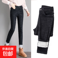 休閑女裝遮胯個(gè)性高腰顯瘦顯高保暖加絨冬季新款垂感百搭小腳褲 6637長(cháng)褲黑色白灰絨 25