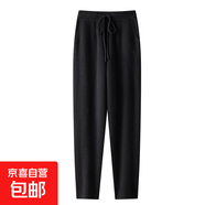 羊毛小腳褲秋冬季女時(shí)尚休閑保暖針織褲純色系帶外搭褲長(cháng)褲休閑 黑色 M