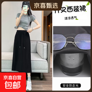 西裝中長(cháng)裙百搭休閑款日常夏季遮胯顯瘦裙子A字版職場(chǎng)長(cháng)裙 黑色 M