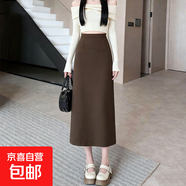 爆款后開(kāi)叉毛呢裙女秋冬新款高腰修身顯瘦過(guò)膝包臀裙遮胯一步裙子 6983【遮胯中長(cháng)包臀裙】毛呢料#咖色 M (推薦95-105斤)