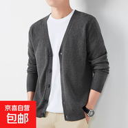 【高彈柔軟】加絨加厚毛衣開(kāi)衫休閑新款外穿修身針織衫休閑風(fēng)外套 8971深灰色（加絨加厚） 2XL 【建議145-165斤】
