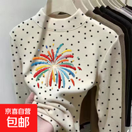 女童德絨長(cháng)袖t恤秋冬季中大童卡通波點(diǎn)半高領(lǐng)上衣保暖內搭打底衫 杏色【煙花】 110