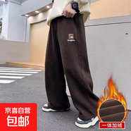 男童條絨褲加絨加厚一體絨直筒寬松2025新款帥氣潮童中大童休閑褲 棕色 140