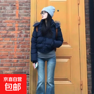 高級感加厚仿羊羔毛羽絨棉服女秋冬新款棉衣毛領(lǐng)短款保暖棉襖外套 藏青色【升級重磅品質(zhì)】 M