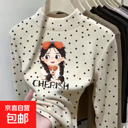 女童德絨長(cháng)袖t恤秋冬季中大童卡通波點(diǎn)半高領(lǐng)上衣保暖內搭打底衫 杏色【che女孩】 130