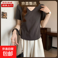 短袖T恤女夏季不規則V領(lǐng)胖mm顯瘦正肩短款魚(yú)骨上衣打底KJY#A018# A018#灰色（V領(lǐng)魚(yú)骨） XL 【110-120斤】