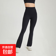 瑜伽褲高腰裸感后腰鏤空瑜伽服微喇瑜伽褲運動(dòng)健身交叉喇叭褲 黑色 L 100-120