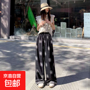 波西米亞時(shí)髦復古度假風(fēng)印花休閑薄長(cháng)褲女裝女式提臀舒適休閑長(cháng)褲 黑色 S