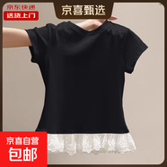 甜辣妹下擺蕾絲花邊短袖t恤女夏季純欲正肩短款小上衣潮RL#A112# A112#黑色 L 【95-105斤】