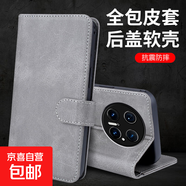 蘋(píng)果17手機殼適用于16/15/14/13/12/10/9手機套防摔翻蓋全包邊高檔商務(wù)款款iPhone保護皮套 灰色-F8款小牛皮折邊車(chē)線(xiàn)搭扣皮套 蘋(píng)果6plus