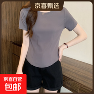 短袖T恤女夏季不規則V領(lǐng)胖mm顯瘦正肩短款魚(yú)骨上衣打底KJY#A018# A007#灰色（圓領(lǐng)魚(yú)骨） L 【97-109斤】
