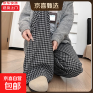 黑色格子褲女2025新款秋季小個(gè)子垂感寬松慵懶風(fēng)休閑直筒闊腿褲子 黑白格【常規款】 L 適合【111-125】