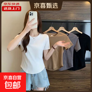 純欲風(fēng)圓領(lǐng)弧形下擺短袖t恤女夏韓版修身不規則上衣短款KJY#A007# KJY#A007#白色 L 【97-109斤】