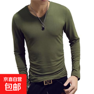 純色V領(lǐng)打底衫男內搭秋冬感長(cháng)袖T恤修身上衣 軍綠色 L 【95-110斤】