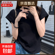 韓系設計感小眾飛飛袖t恤女夏季短袖寬松無(wú)袖落肩袖上衣RL#A019# A019##黑色 L 【103-117斤】