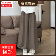 蓬蓬花苞裙褲女秋冬季新款寬松垂感闊腿休閑褲小個(gè)子糯米燈籠褲裙 咖啡色【常規款】 M 適合【96-115】