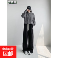加絨加厚熱能褲高腰抽繩兩穿直筒百搭闊腿褲女冬季保暖長(cháng)褲 氣質(zhì)黑 L 105-125斤