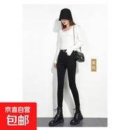 高腰加絨牛仔褲彈力2025新款鉛筆小腳修身緊身顯瘦長(cháng)褲加絨牛仔褲 001黑色 29