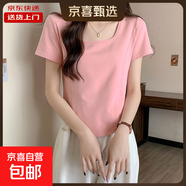 短袖T恤女夏季不規則V領(lǐng)胖mm顯瘦正肩短款魚(yú)骨上衣打底KJY#A018# A009#粉色（方領(lǐng)魚(yú)骨） L 【97-109斤】