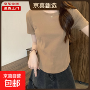 夏韓版圓領(lǐng)弧形下擺短袖t恤女修身不規則純欲風(fēng)上衣短款RL#A007# A007#卡其色 XL 【103-117斤】