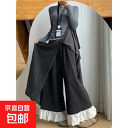 灰色蕾絲花邊加絨闊腿褲女秋冬2025新款高腰顯瘦休閑毛呢半身裙褲 深灰  常規 XL