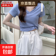 短袖T恤女夏季不規則V領(lǐng)胖mm顯瘦正肩短款魚(yú)骨上衣打底KJY#A018# A011#天藍色（V領(lǐng)純色） 2XL 【121-132斤】