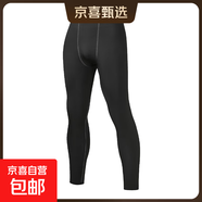 運動(dòng)緊身長(cháng)褲男女跑步壓縮訓練健身服籃球七分高彈速干打底褲 灰線(xiàn)長(cháng)褲 4XL 身高185-190CM體重180-200斤