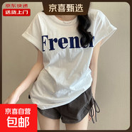 寬松短袖t恤女夏季薄款落肩卷袖字母港味復古上衣顯瘦潮RL#A001# A001#白色 2XL 【132-148斤】