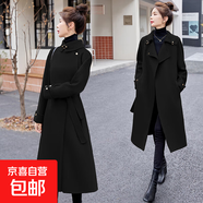 雙面毛呢大衣女韓版寬松顯瘦毛呢外套加厚保暖長(cháng)款呢子大衣女 H81 黑色 M 體重建議110-125斤