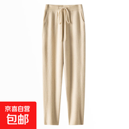 羊毛小腳褲秋冬季女時(shí)尚休閑保暖針織褲純色系帶外搭褲長(cháng)褲休閑 青絨色 S