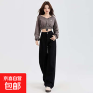 秋冬歐美風(fēng)闊腿褲牛仔褲女高個(gè)子黑色高腰顯瘦拖地闊腿褲女式提臀 黑色長(cháng)褲 S