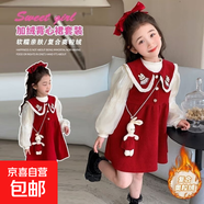 2025新款女童加絨連衣裙新款秋冬裝兒童紅色周歲禮服裙洋氣寶寶公 圖片色 160