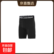 運動(dòng)緊身長(cháng)褲男女跑步壓縮訓練健身服籃球七分高彈速干打底褲 黑色緊身短褲 4XL 身高185-190CM體重180-200斤