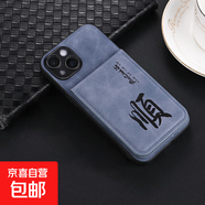 華為麥芒40手機殼適用于30/20/10/暢享10/9手機套防摔簡(jiǎn)約卡包支架全包邊男女款huawei保護皮套 綠色招財納福*KB2C款膚感打印卡包貼皮手機殼 華為暢享9S