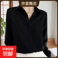 新款港風(fēng)醋酸白色襯衫女長(cháng)袖職業(yè)寬松通勤復古女裝襯衣職業(yè)裝 9102黑色-緞面暗扣 L 推薦110-120斤