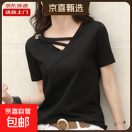 韓版白色大碼寬松v領(lǐng)短袖t恤女夏季新款時(shí)尚洋氣上衣打底KJY#313# 313#黑色 XL 【115-125斤】