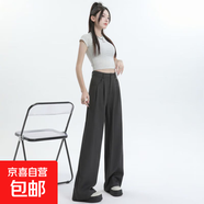 小眾西裝褲子女高腰垂感休閑百搭窄版拖地直女式提臀舒適休閑長(cháng)褲 九分灰 L