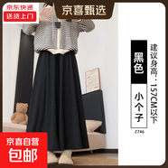 小個(gè)子新款灰色半身裙褲女秋冬季高腰顯瘦約會(huì )休閑慵懶寬松糯米褲 黑色【小個(gè)子】 S 適合【80-105斤】