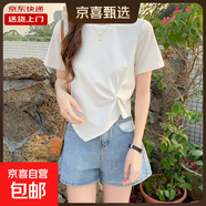 胖mm顯瘦不規則短袖t恤女夏扭結遮肚正肩上衣短款小個(gè)子KJY#A002# KJY#A002#白色 L 【93-106斤】
