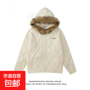 復古扭花毛領(lǐng)連帽開(kāi)衫毛衣男潮牌寬松情侶休閑針織衫外套 杏色（毛領(lǐng)不可拆卸） 常規 2XL